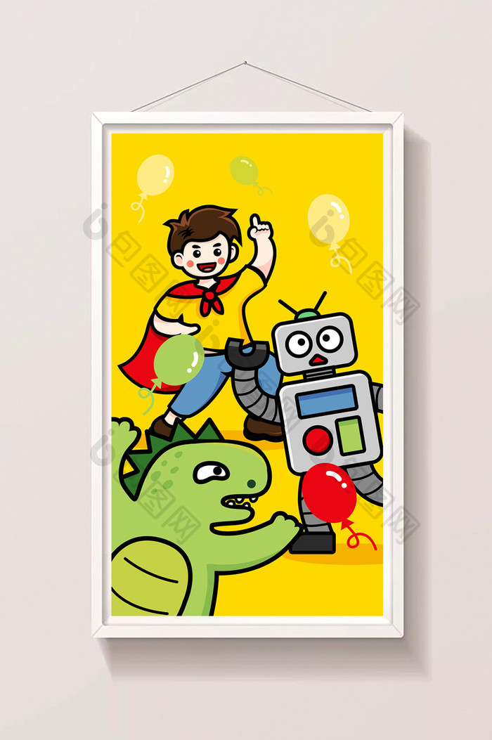 黄色欢乐描边风儿童节机器人恐龙超人插画