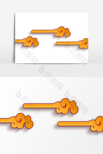 金色立体渐变祥云素材元素图片