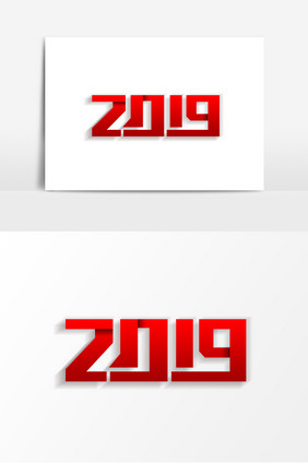 红色大气2019字体设计