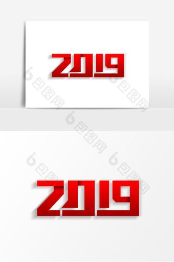 红色大气2019字体设计图片