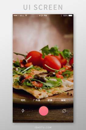 红色渐变酒吧APP相机拍摄UI移动界面