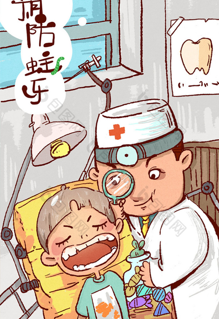 牙医预防蛀牙检查牙齿插画图片