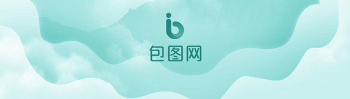 淡蓝色简约踏春app启动页UI界面设计