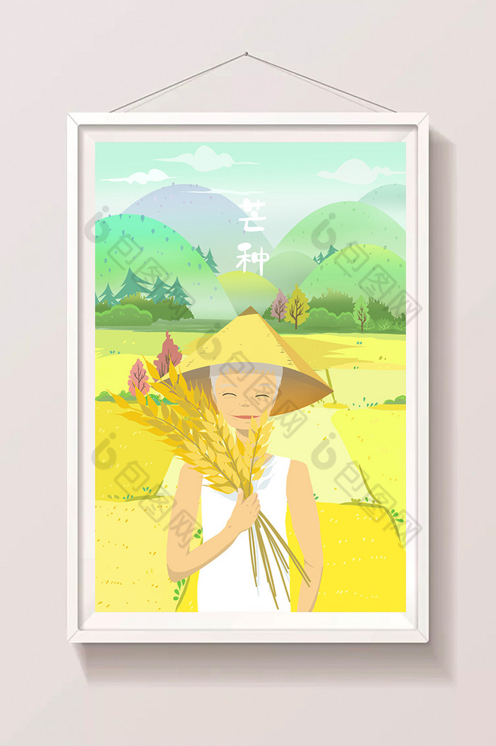 芒种时节收获麦子插画图片图片