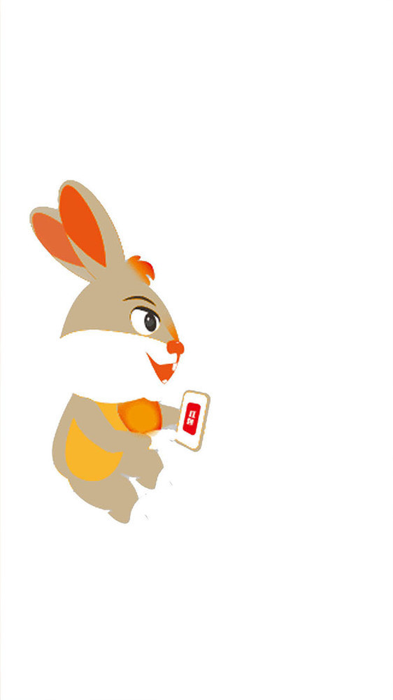 白色卡通兔子抢红包gif插画图片