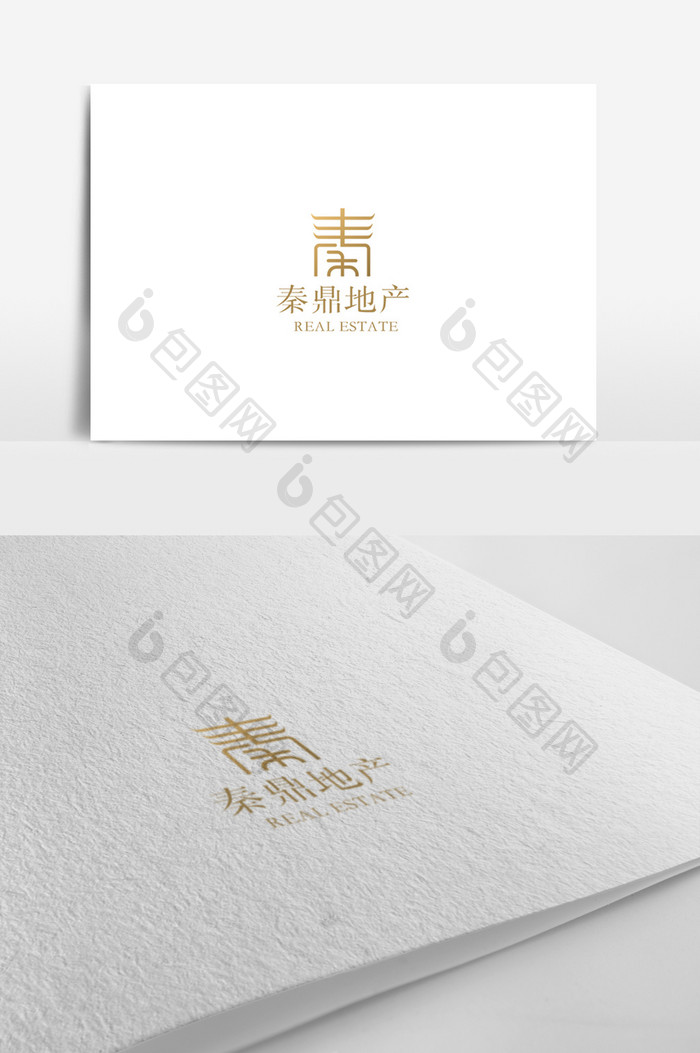 高端中式简约地产企业logo设计模板