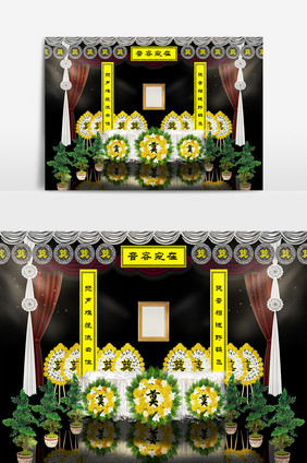新颖简约花艺帷幔追悼送别会灵堂效果图