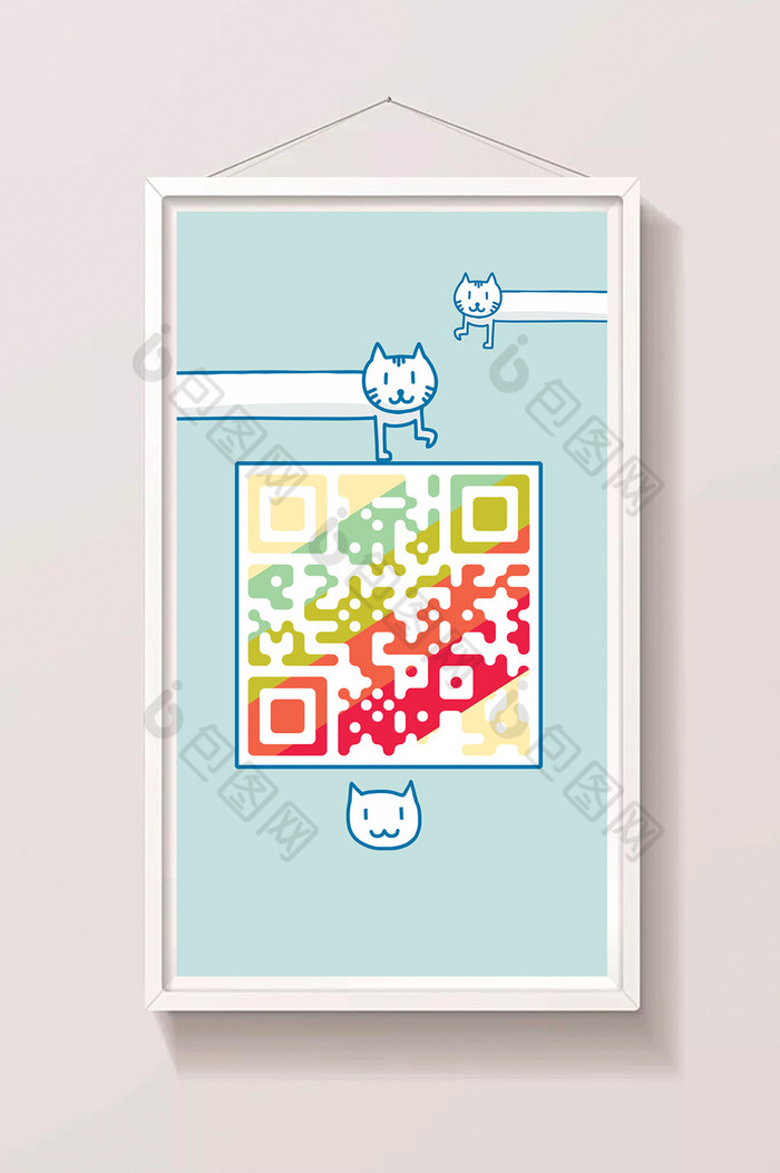 扁平魔性动态二维码猫咪喵星人gif动图