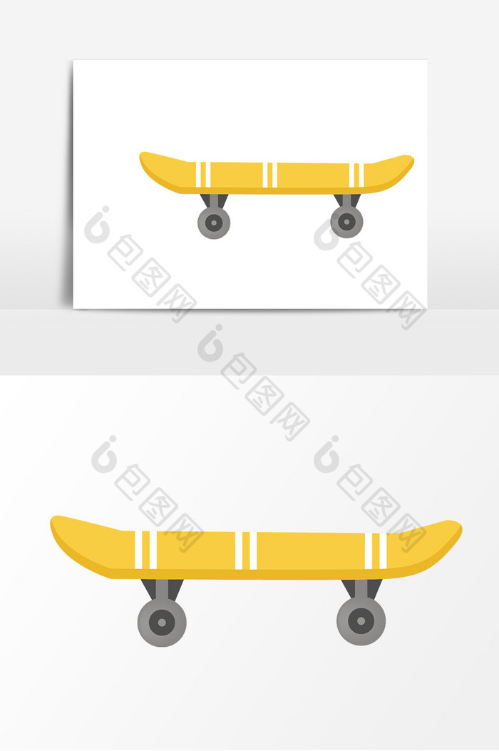 黄色滑板矢量元素