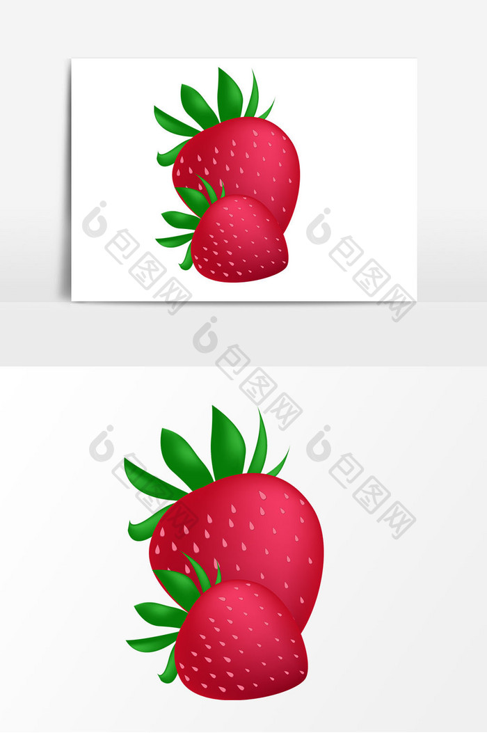 卡通红色草莓矢量设计