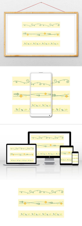 扁平植物藤蔓动态文章分割线插画