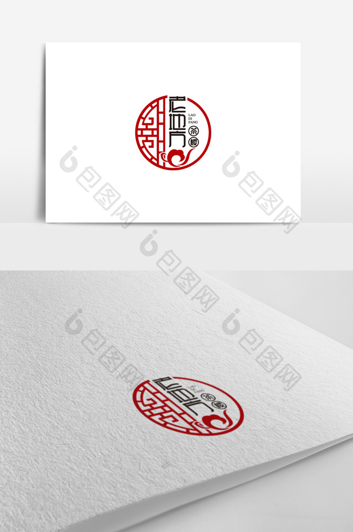 个性特色茶楼标志logo设计