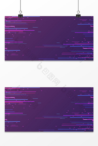 紫色商务射线风格背景图片