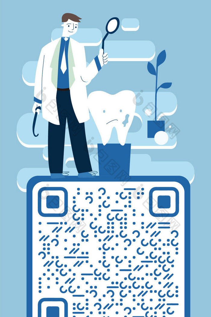 扁平健康牙科检查动态二维码海报插画