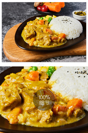 套餐土豆咖喱牛肉胡萝卜小菜美食摄影图片