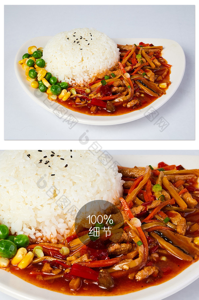 包图网提供精美好看的白底鱼香肉丝套餐玉米片素材免费下载,本次作品