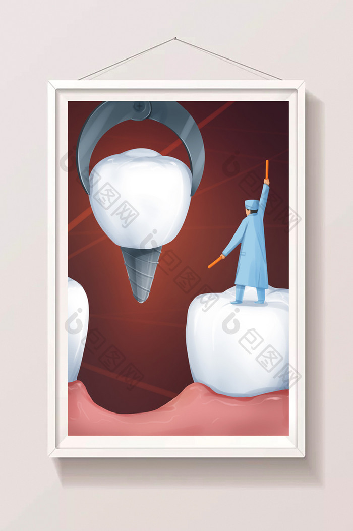牙医操控机械臂种植牙齿插画