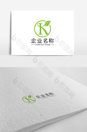 简约时尚创意字母K商务通用LOGO图片