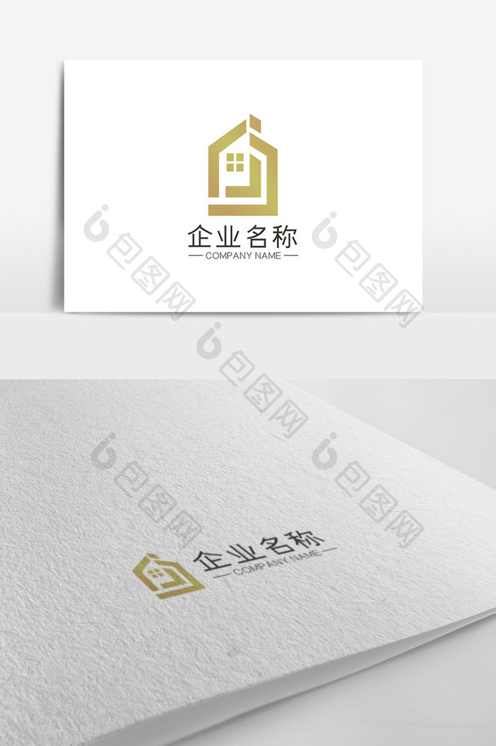 简约大气创意字母J地产行业LOGO