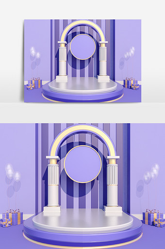 C4D紫色梦幻电商促销模型（标准渲染器）图片