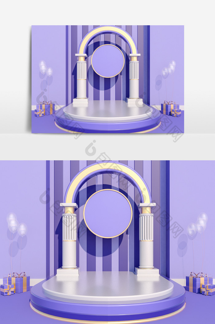 C4D紫色梦幻电商促销模型（标准渲染器）