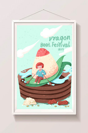 蓝绿色节日端午节蒸笼粽子女孩划船插画海报