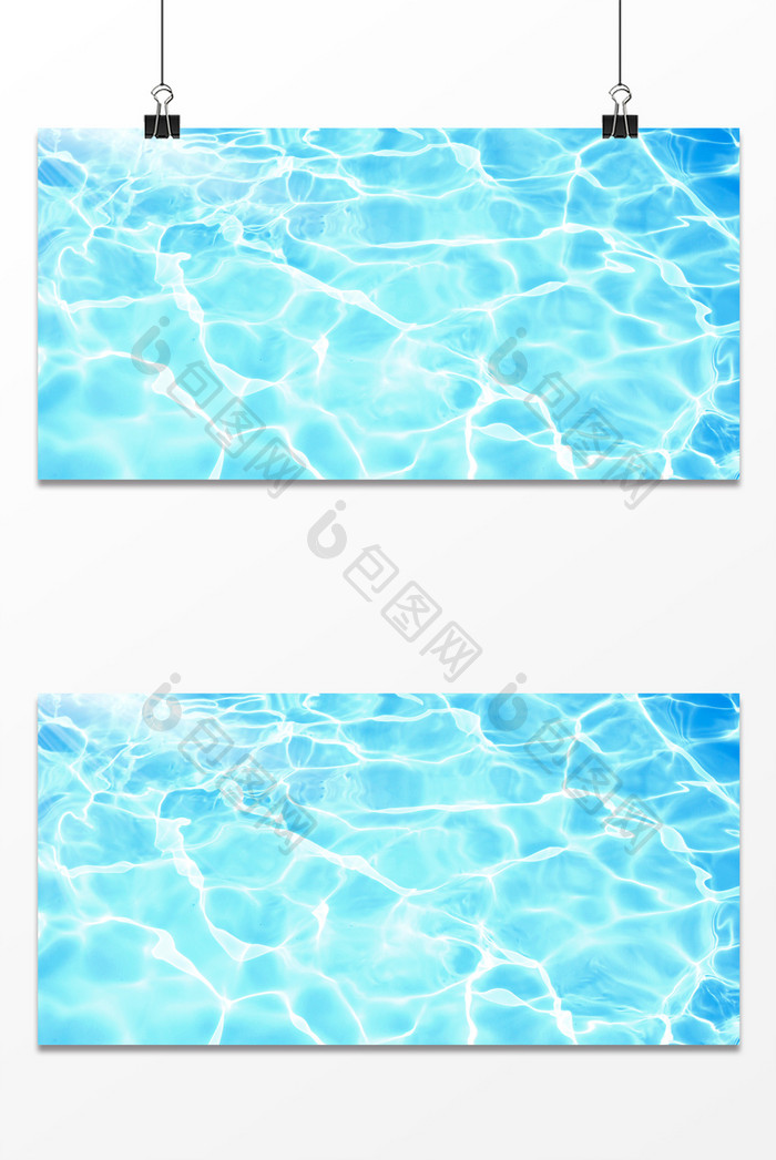蓝色清新纹理质感底纹材质水纹夏天背景