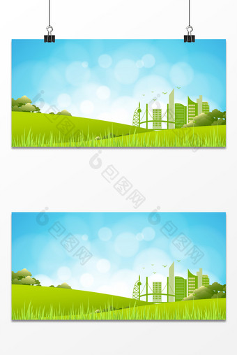 清新绿色大自然绿地城市环保背景图片