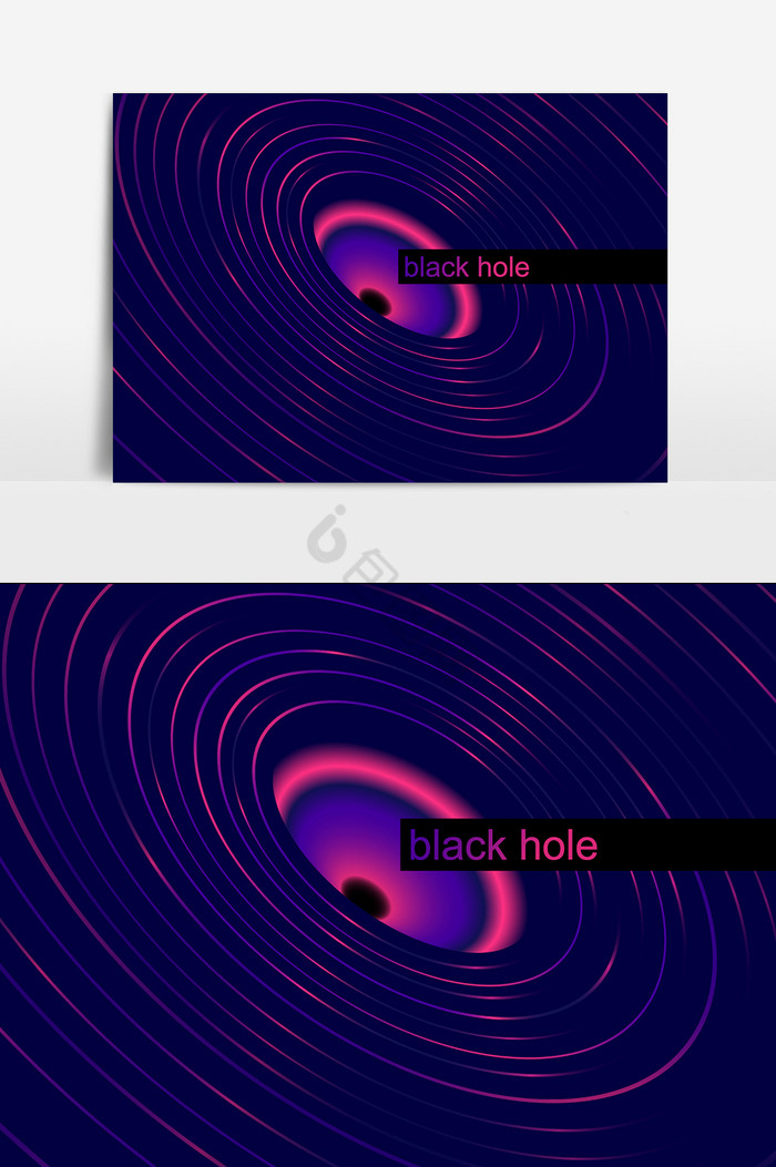 科技光线黑洞形象3图片