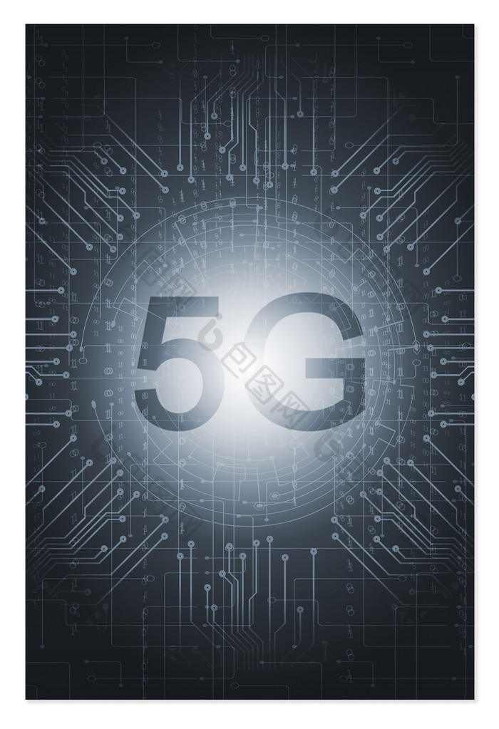 5G科技线条光效商务宣传黑白灰