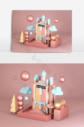 C4D立体简约创意2.5D立体城堡装饰图片