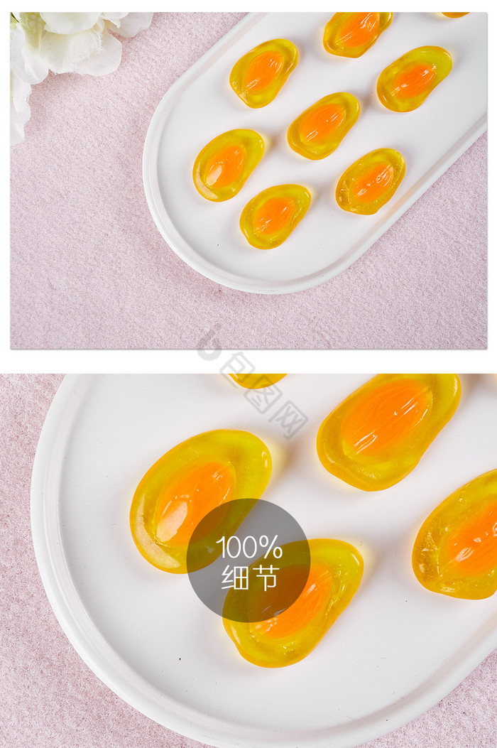 煎鸡蛋软糖粉色透明玻璃罐桌布美食摄影图片