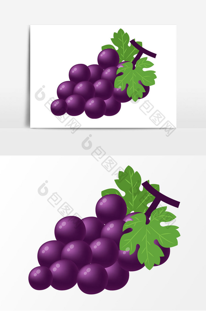 卡通紫色葡萄矢量元素
