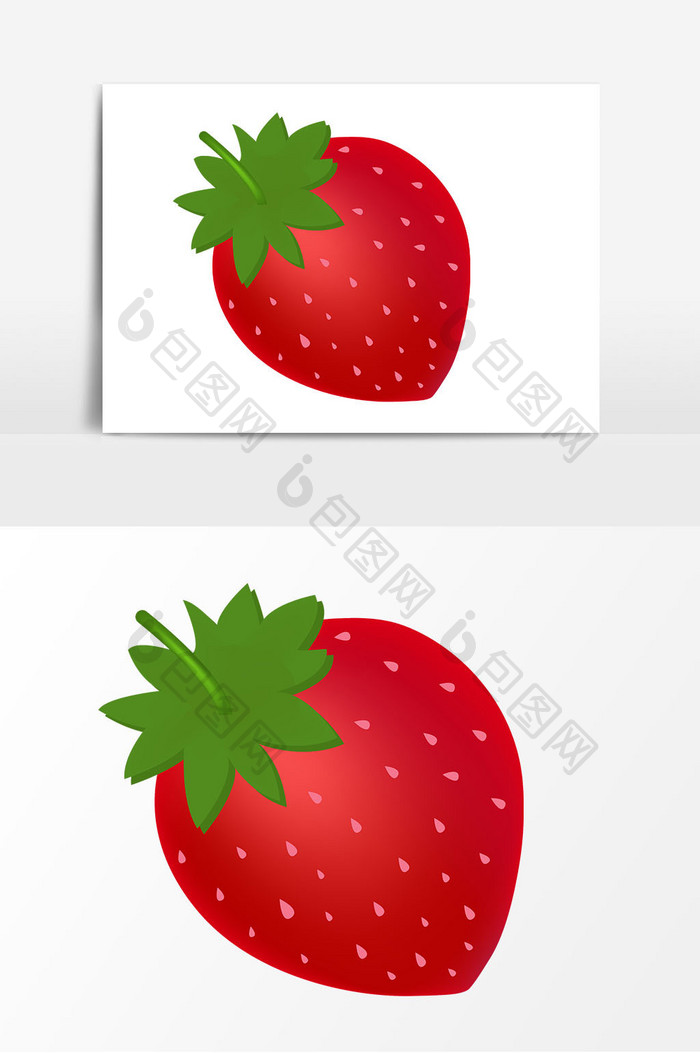 手绘草莓矢量元素