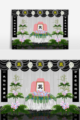 包图网 高清图片 追悼会图片本素材所属分类为装饰·模型 ,主要用途为