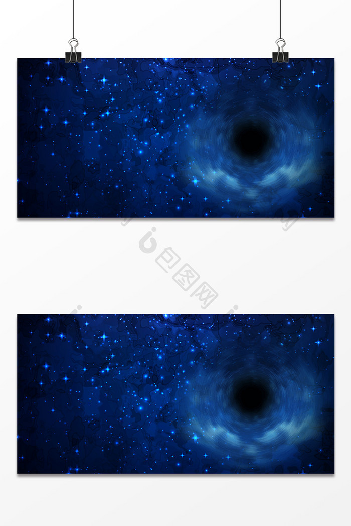 蓝色商务宇宙黑洞背景