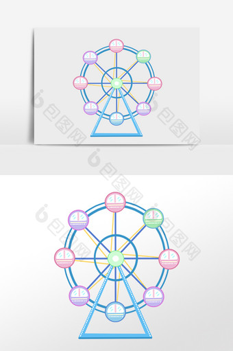 手绘儿童节玩具设施摩天轮插画图片