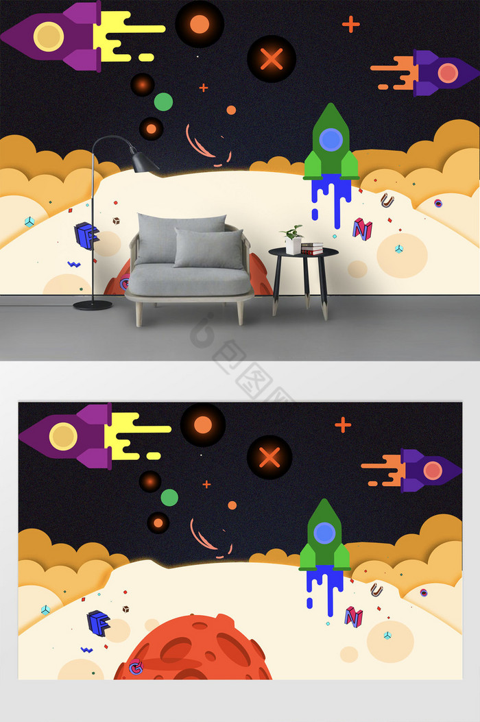 现代宇宙彩绘涂鸦飞船背景墙图片