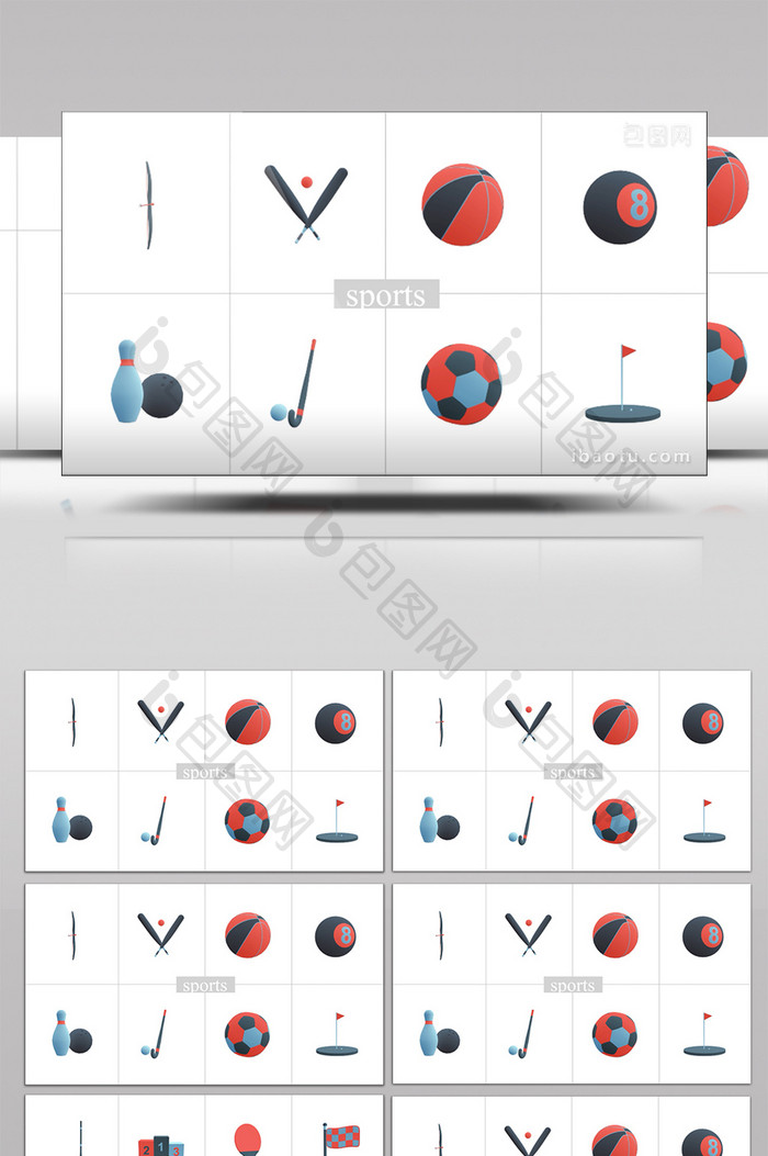 sports16组运动3D立体卡通动态