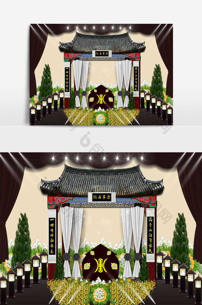 传统中式灵柩灵堂设计效果图