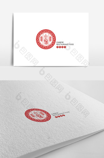 中式简约简洁火锅餐饮logo设计模板图片