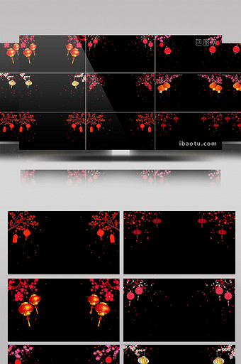 8组带通道梅花灯笼循环摇摆视频素材图片