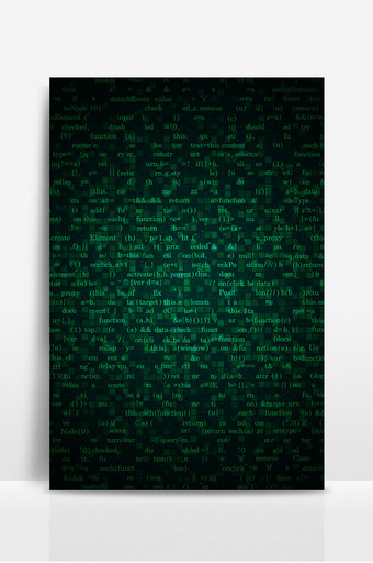 底纹纹理繁复堆叠抽象代码计算机背景图片