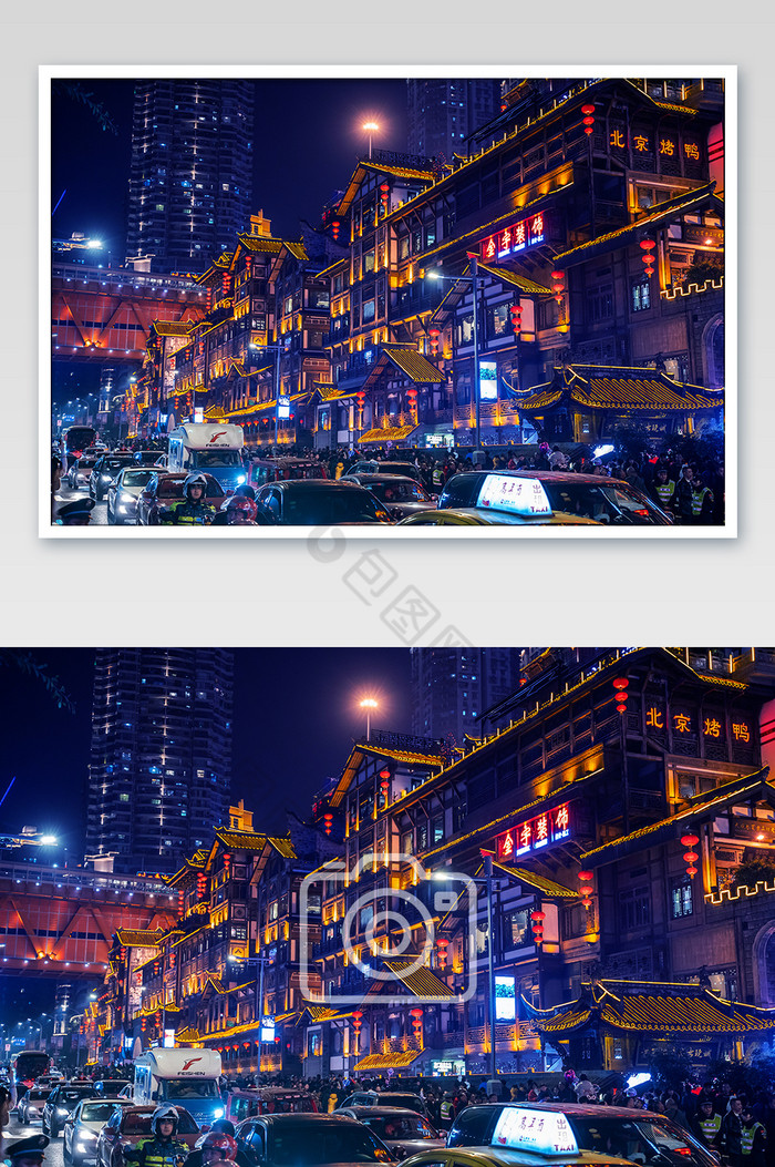 重庆洪崖洞车流夜景摄影图图片图片