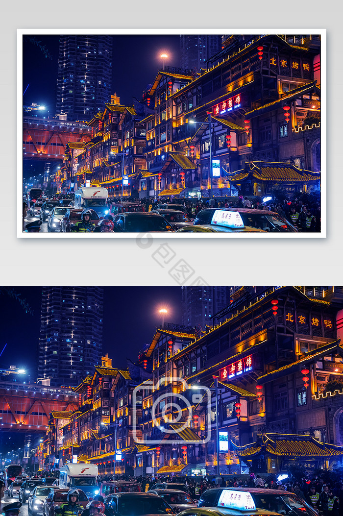 重庆洪崖洞车流夜景摄影图图片