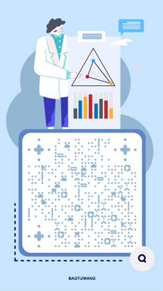 扁平医疗健康数据动态二维码海报插画图片