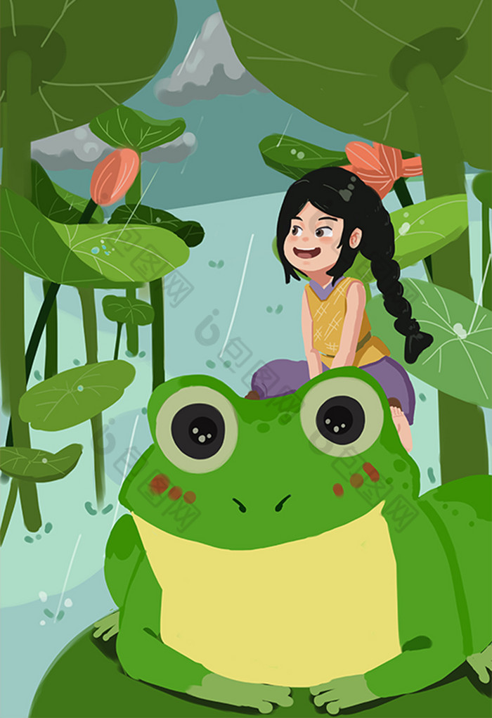 夏日立夏节气池塘青蛙女孩插画图片