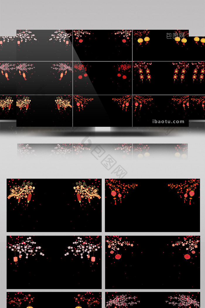 9组带通道梅花灯笼循环摇摆视频素材