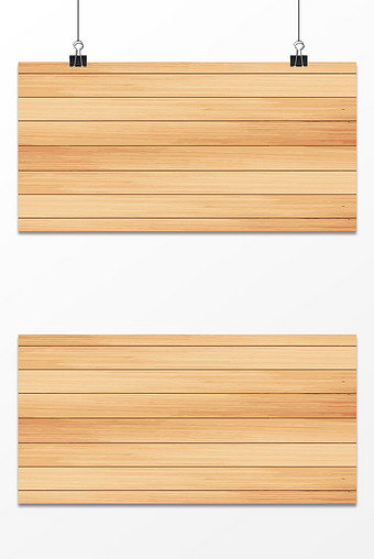木板背景素材 包图网