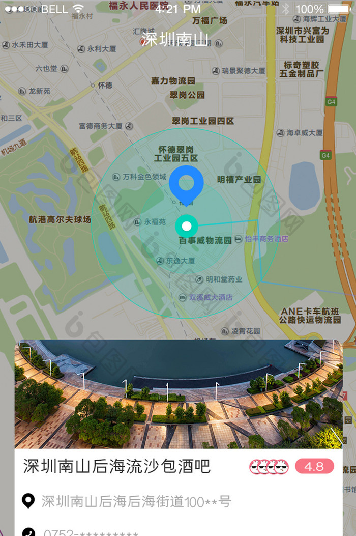 红色渐变酒吧APP酒吧地图UI移动界面